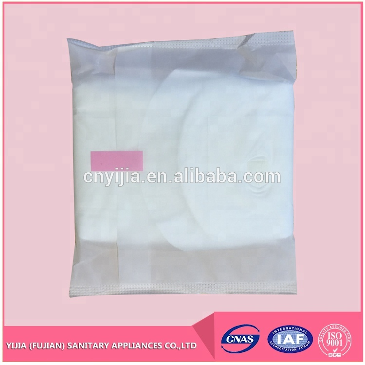 Wholesales Comfortable Super Absorption Lady Extra Care Sanitary Napkin
