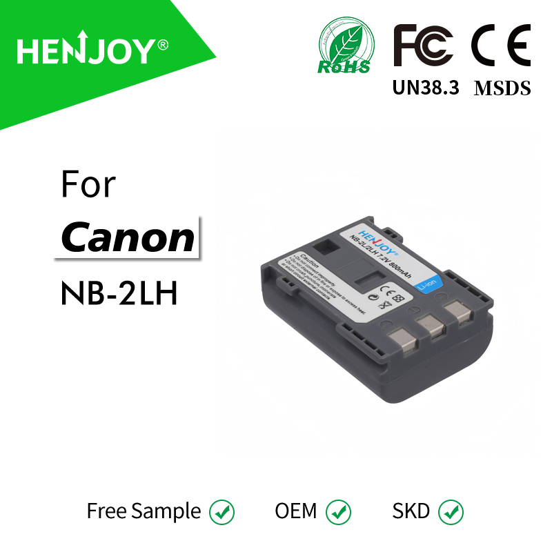 Аккумулятор NB-2L для Canon с индикатором заряда