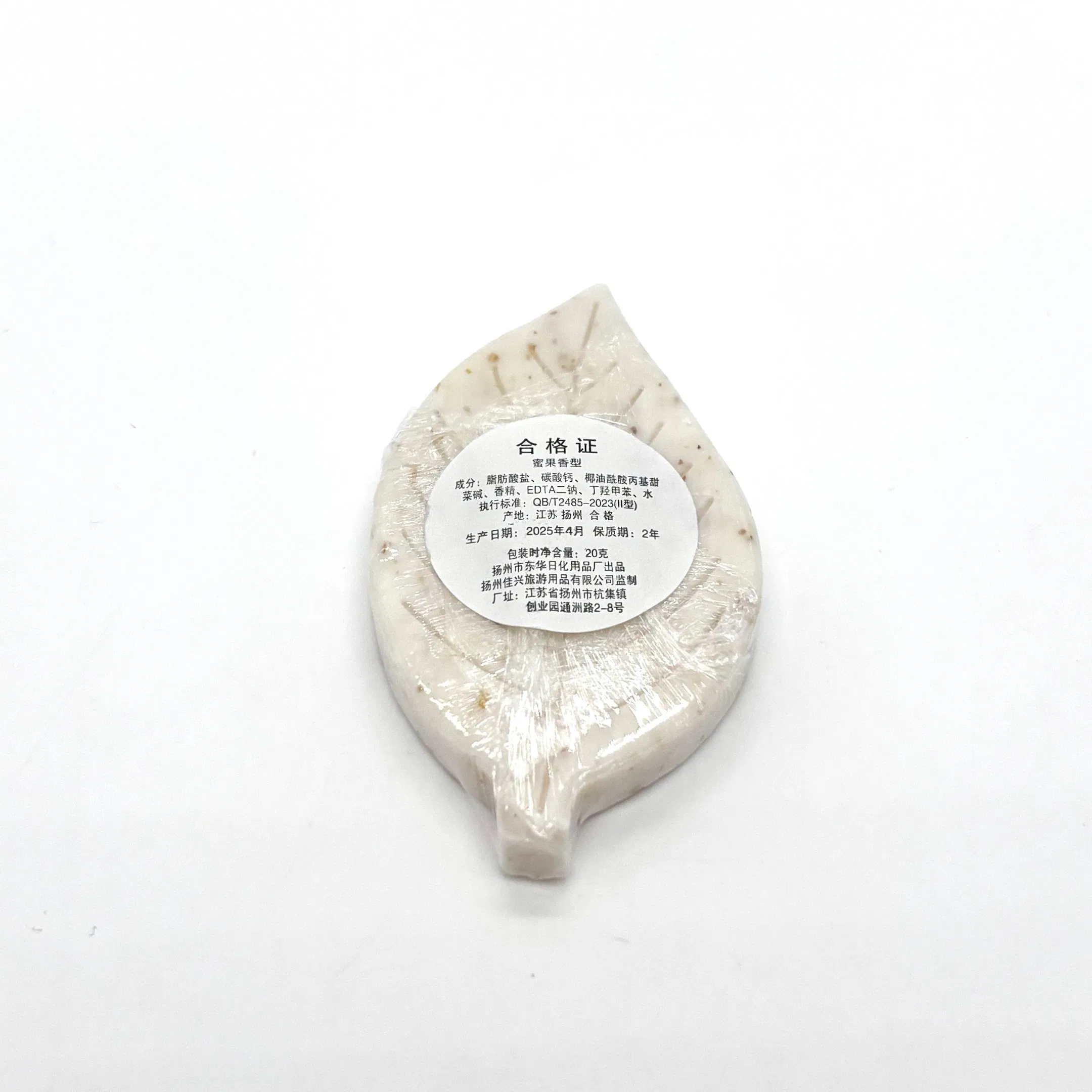 20g Bran Soap - Leaf-Shaped, White, Fragrance Bar 03