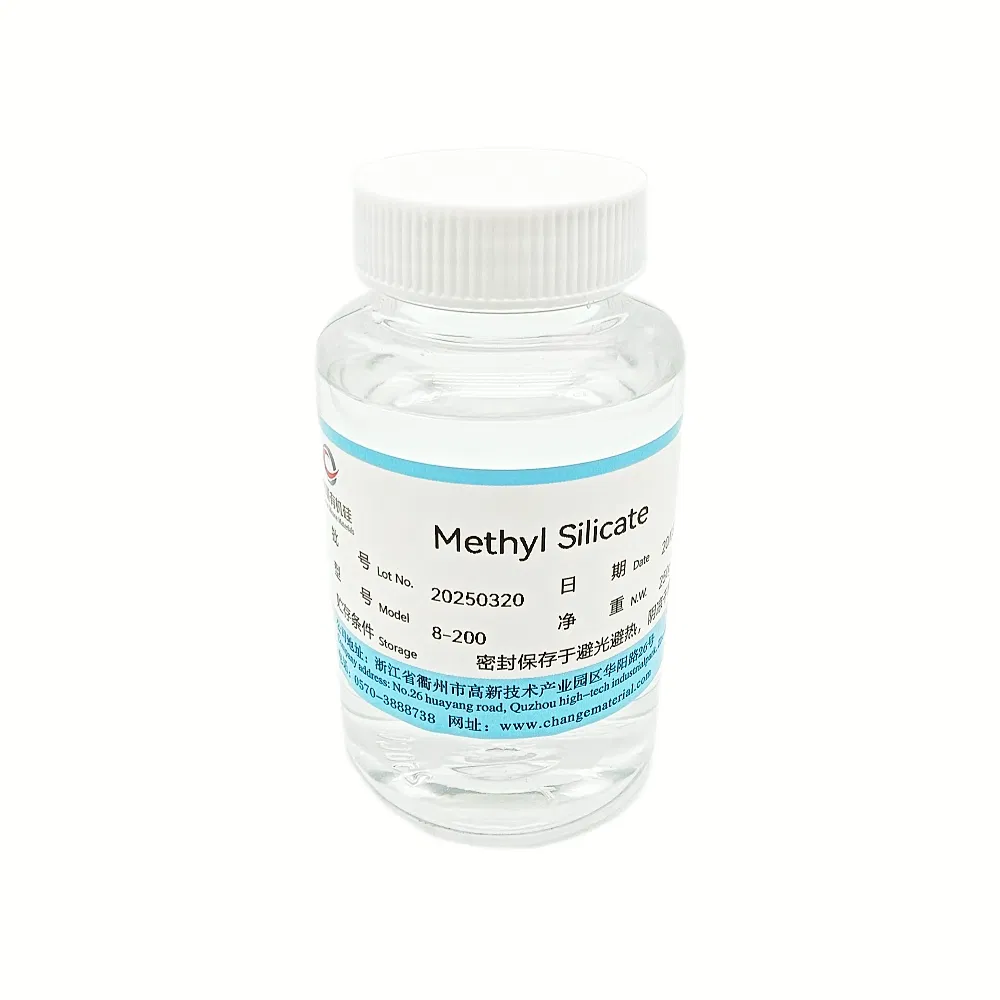 Factory Supply Organic Silicone Potassium Methyl Silicate