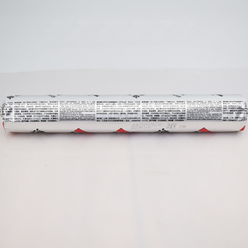 Fix All Weatherproof Silicone Sealant for Building Materials