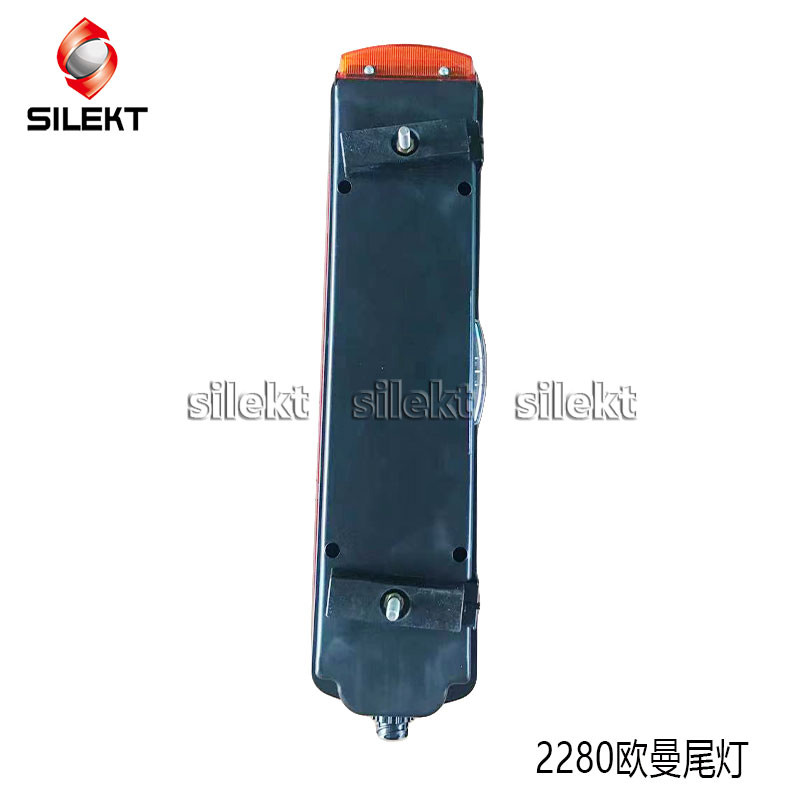 Tail Lamp Left for Foton Auman ETX2280 Dump Truck