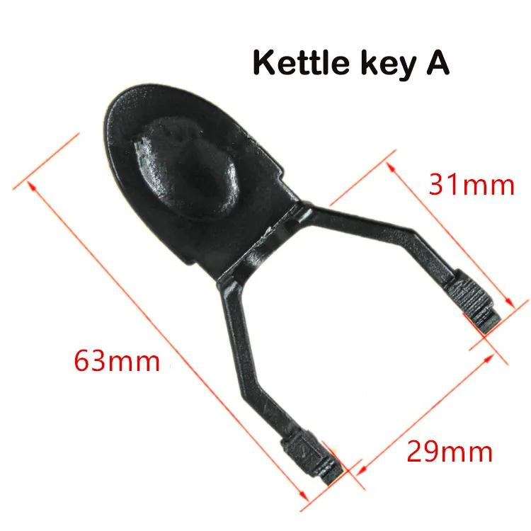 Wholesale Simple High Performance Assembling Parts Electric Kettle Button