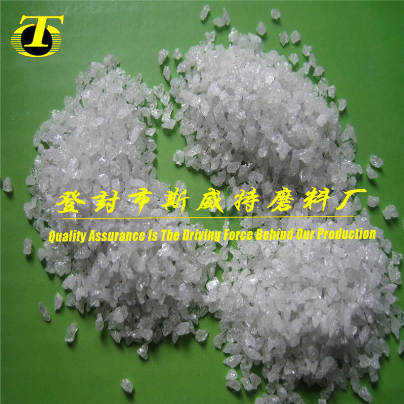 High Performance Refractory 99.7% White Aluminium Oxide