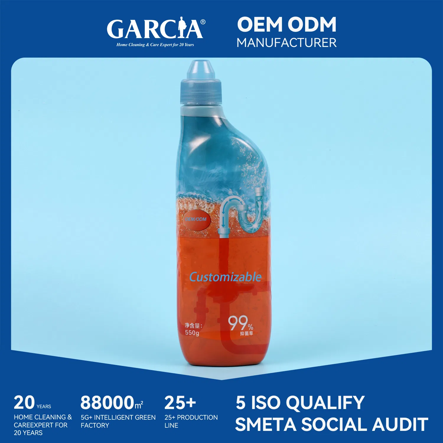 Eco Friendly Pipe Cleaner Drain Unblocker for Strong Decontamination and High-Efficiency Cleaning