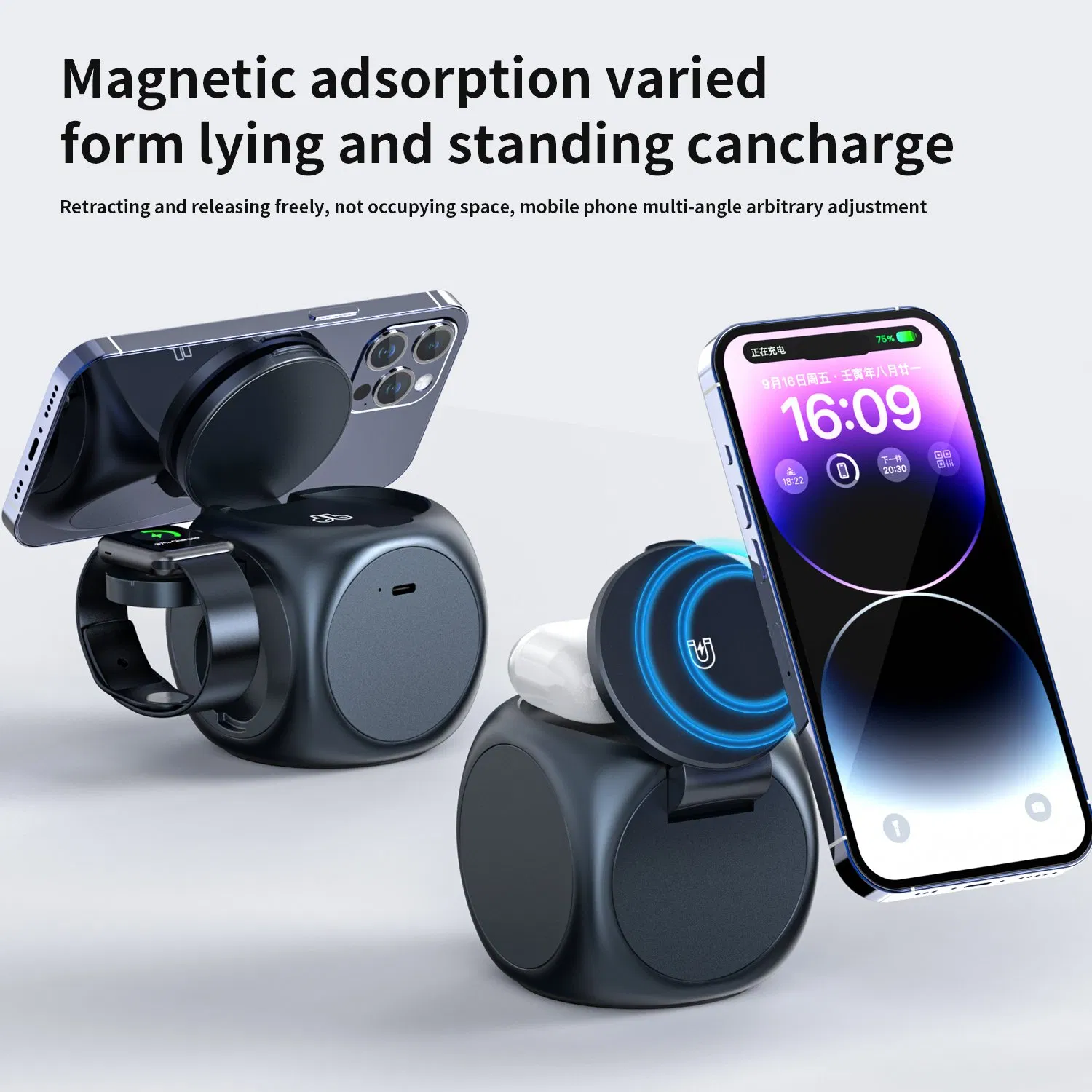 Беспроводная зарядка Y22 6-в-1, 15Вт