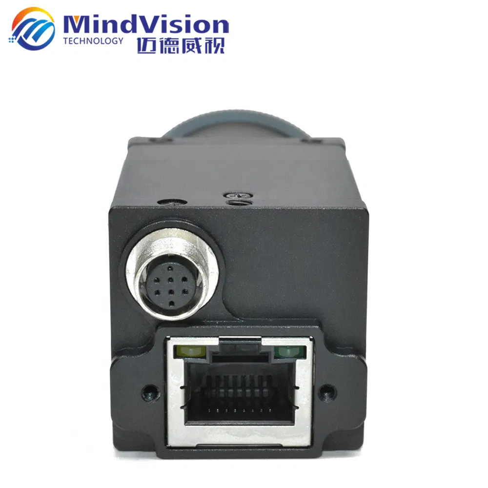 Precision 5MP Industrial Vision Camera for Superior Image Quality