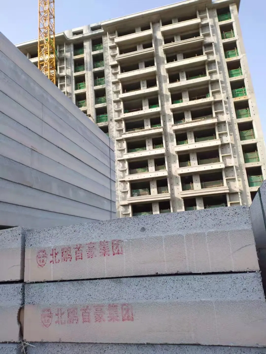 Lightweight AAC Insulation Wall Panel for Quick Installation