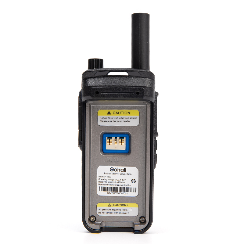 Портативная рация P-386c с шифрованием и GPS
