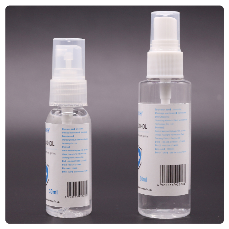 Waterless Pocket Anti Bacterial Spray Alcohol 75% Instant Hand Sanitizer