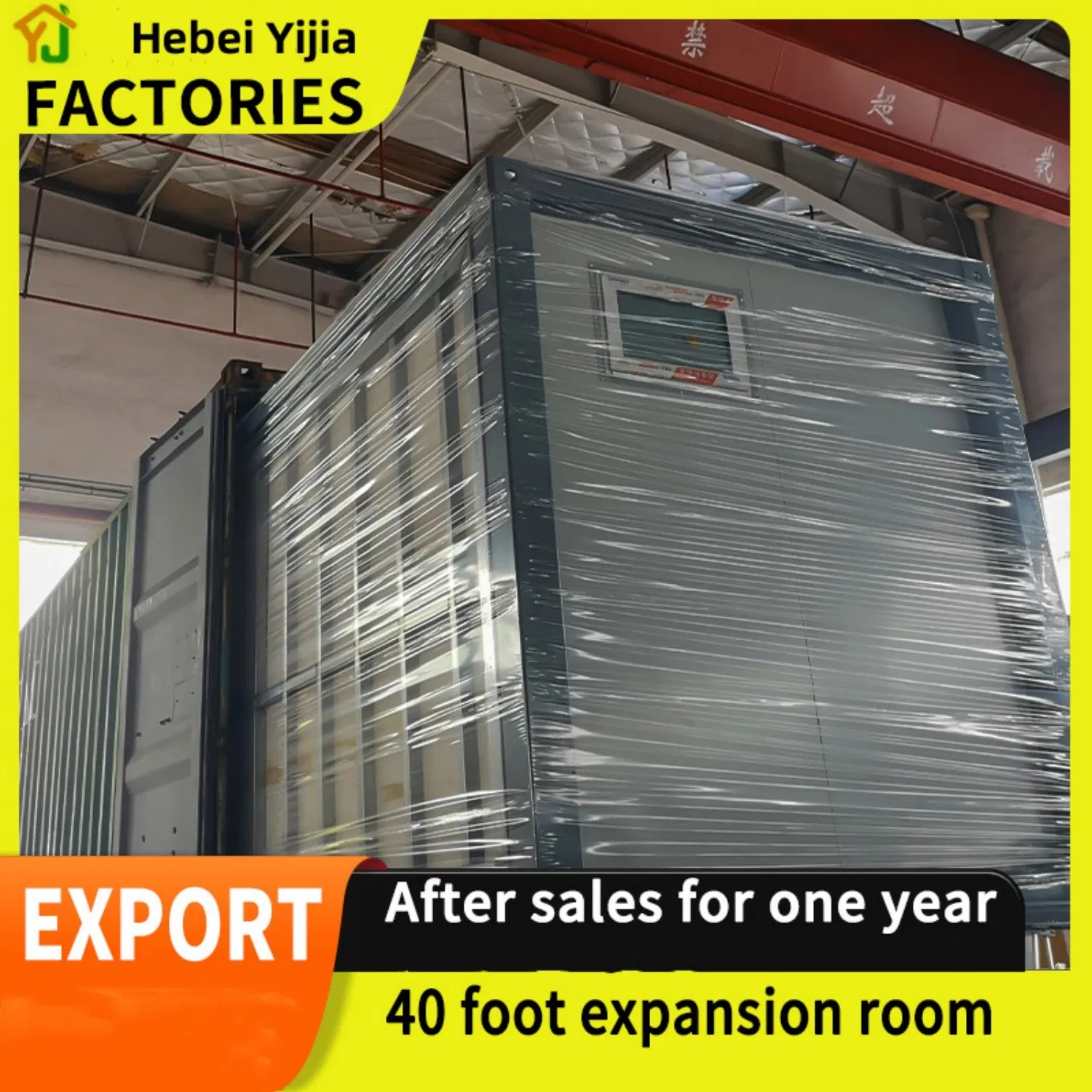 Three Bedroom Prefabricated House Modular House Expandable Container House