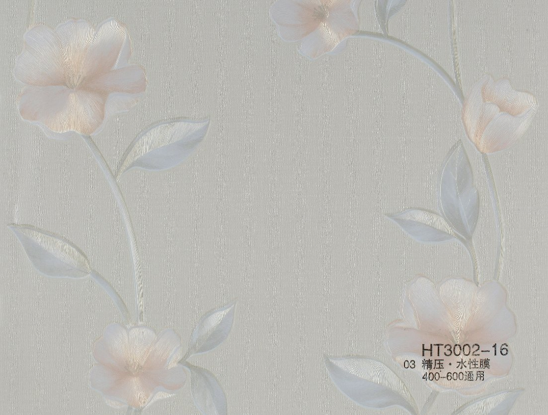 High Quality The Foreign Style New Design PVC Fashion Wallpaper for Home Decoration