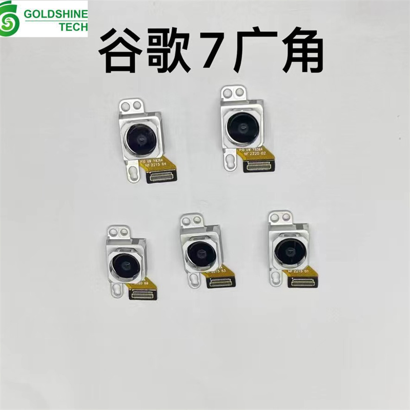 Задняя камера для Google Pixel 7