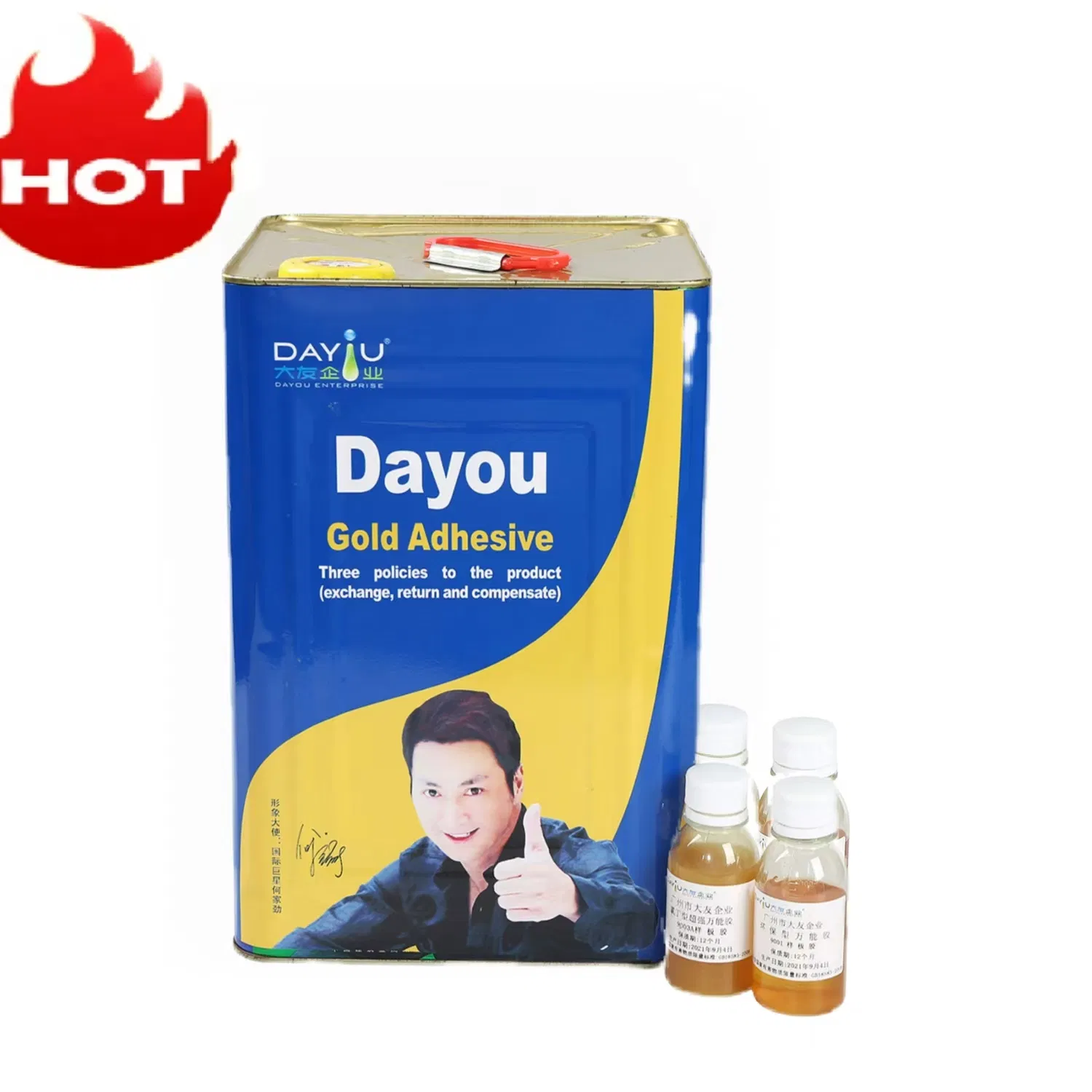 High-Quality Strong Bonding Adhesive Yellow Color Contact Adhesive for Furniture Wood