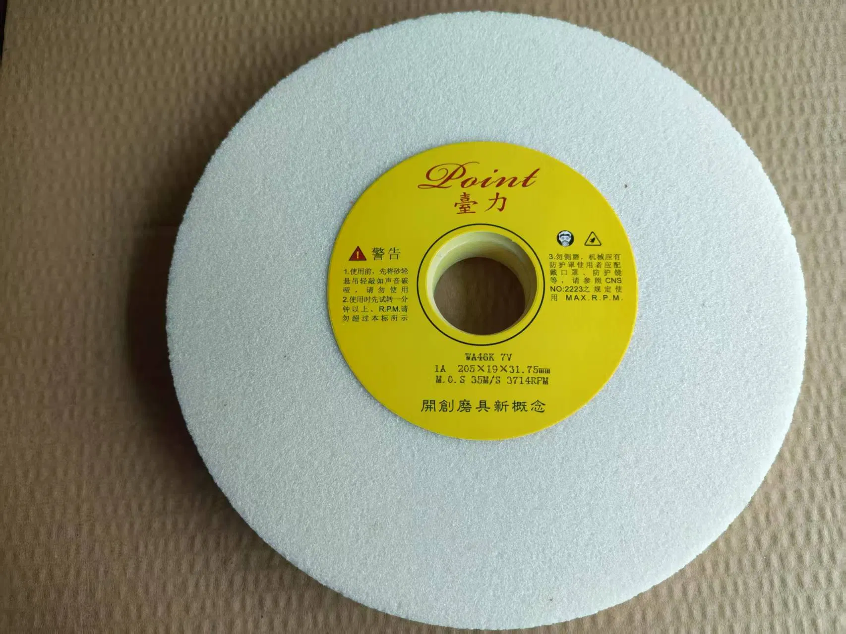 Алмазный шлифовальный круг KM, чашечный