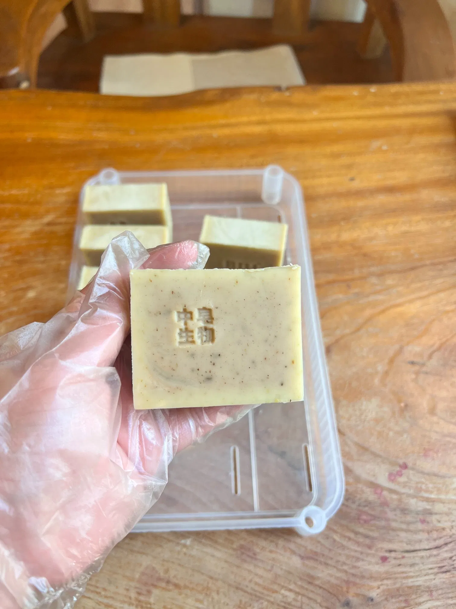 Personalized Pure Natural Plant Herbal Scented Bath Soap