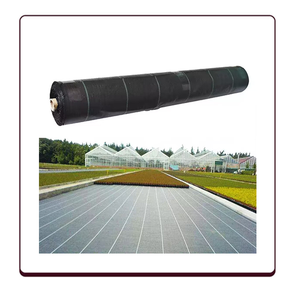 Ткань для защиты от сорняков Joinwell, 0.5-20 м