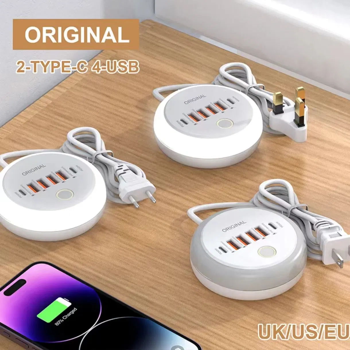 Сетевой фильтр с быстрой зарядкой, розетки EU/UK/US