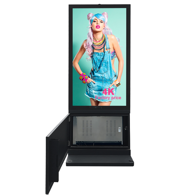 Innovative Waterproof LCD Display for Effective Advertising Campaigns
