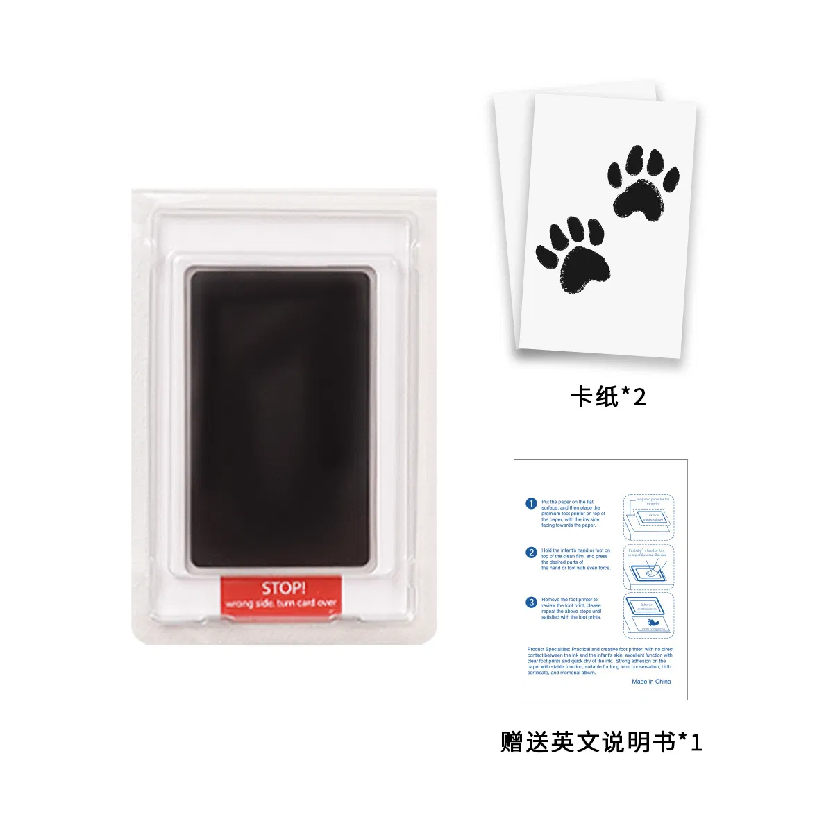 Pet Paw Prints Kids' Weekly Commemorative Footprint Ink Stamp Pad Toy