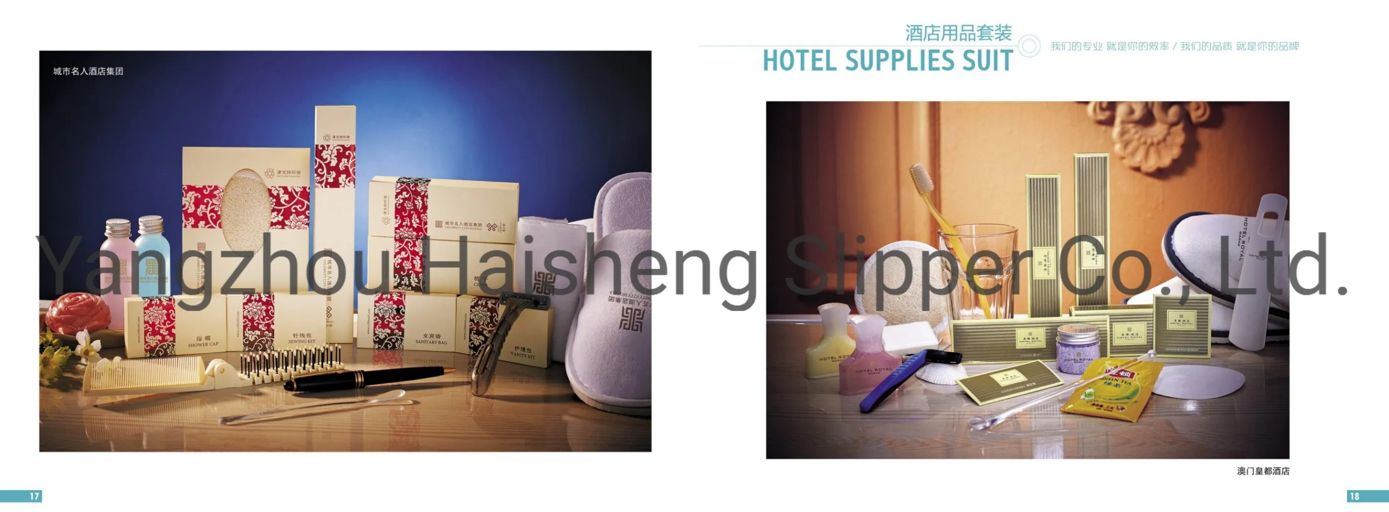 Disposable Toiletries Amenities Hotel Amenity Kit Cheap Hotel Supplies