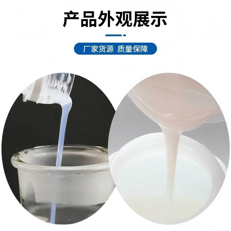 There Are Slightly Expanded and Denise-Increasing Concrete Powders