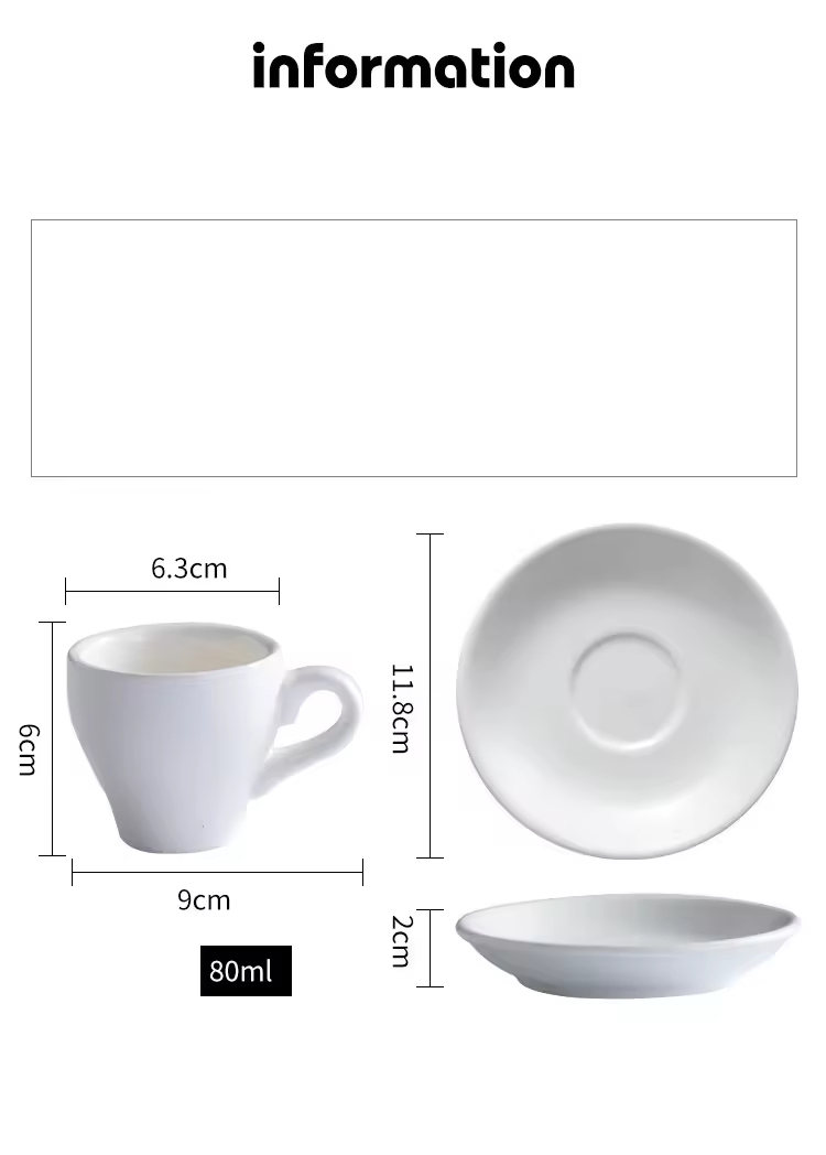 Керамическая чашка для латте с логотипом, 26.6 унций