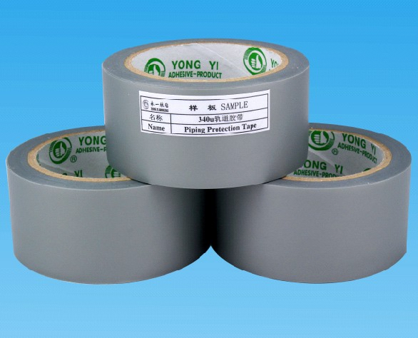 PVC Protection Duct Tape (Joining tape) for Piping Wraping