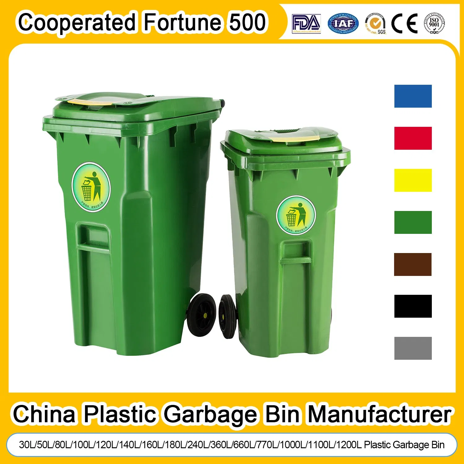 Wheeled Garbage Bin with Lids Pedals Public Large Plastic Garbage Bin Wheeled Plastic Waste Recycling Bin