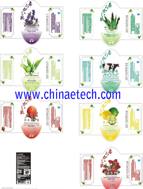 Custom Self-Adhesive Label Printing Good Price Good Quality