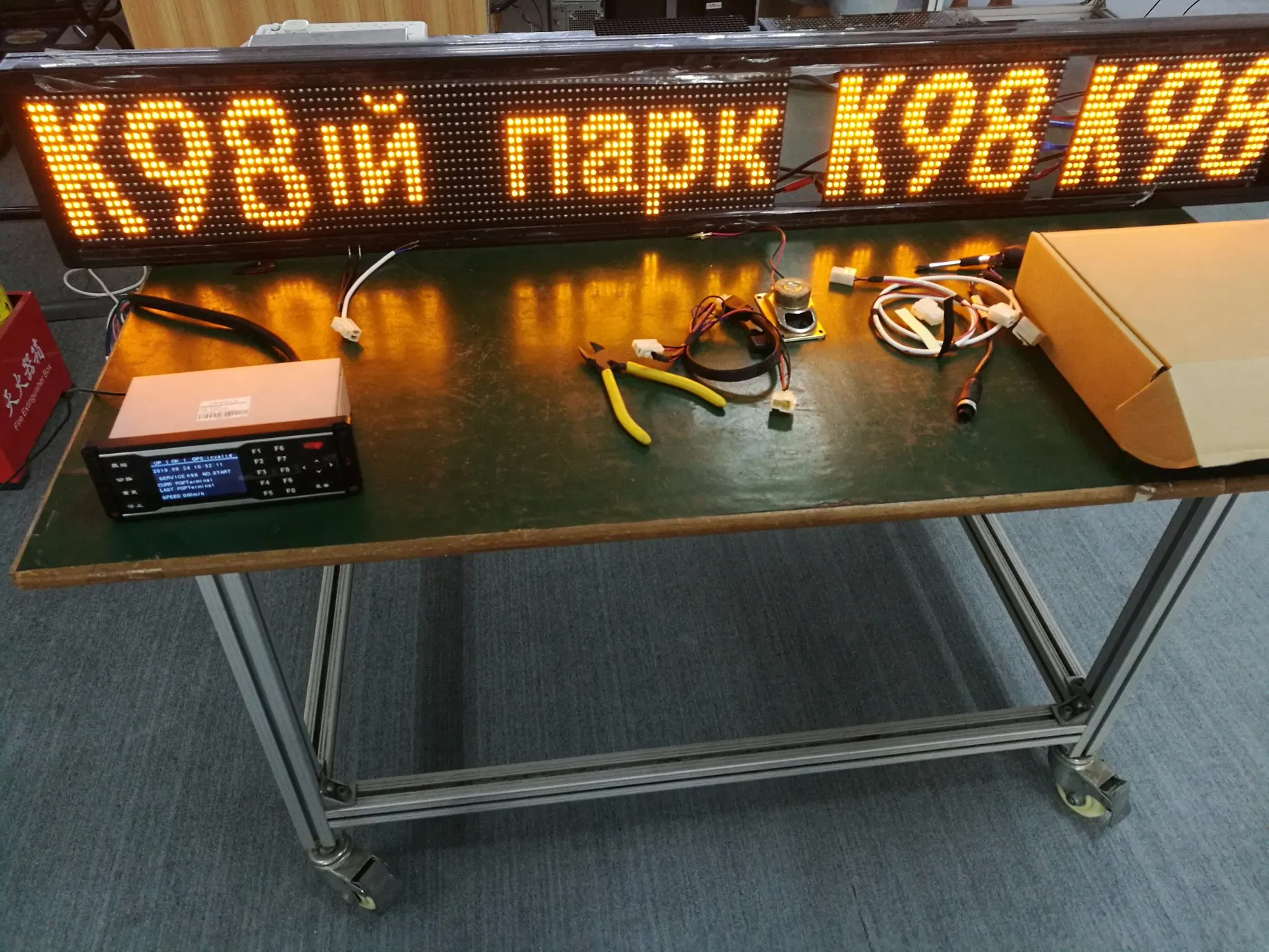 Single Line Dual-Color LED Bus Route Sign