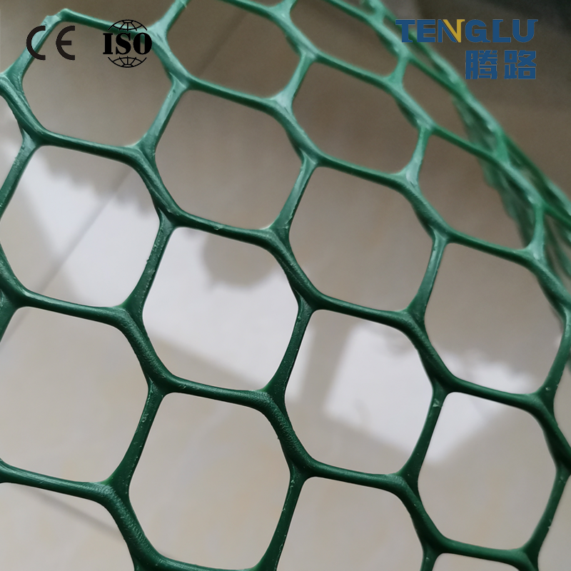 HDPE Geonet for Tunnel Lining, Embankment Support, and Landfill Drainage Systems