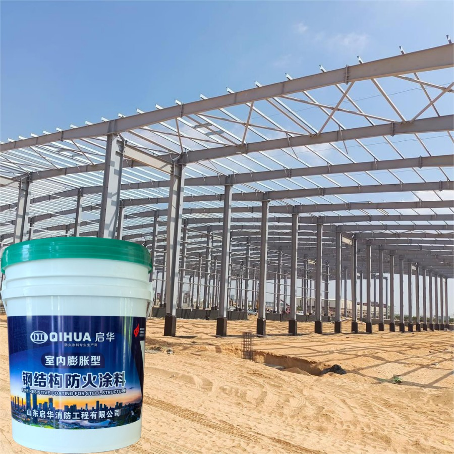 Qihua Hot Sale Durable High Strength Fireproof Coating for High-Temp Environments