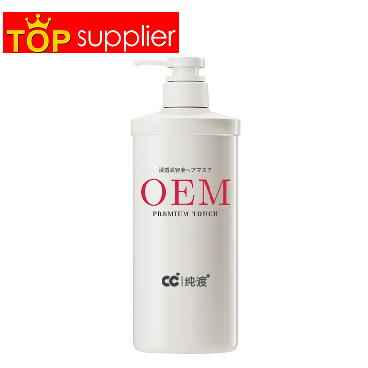 Fully OEM Private Label Logo Daily Home Use New Pure Magic Element Hair Care Smoothing Hair Conditioner