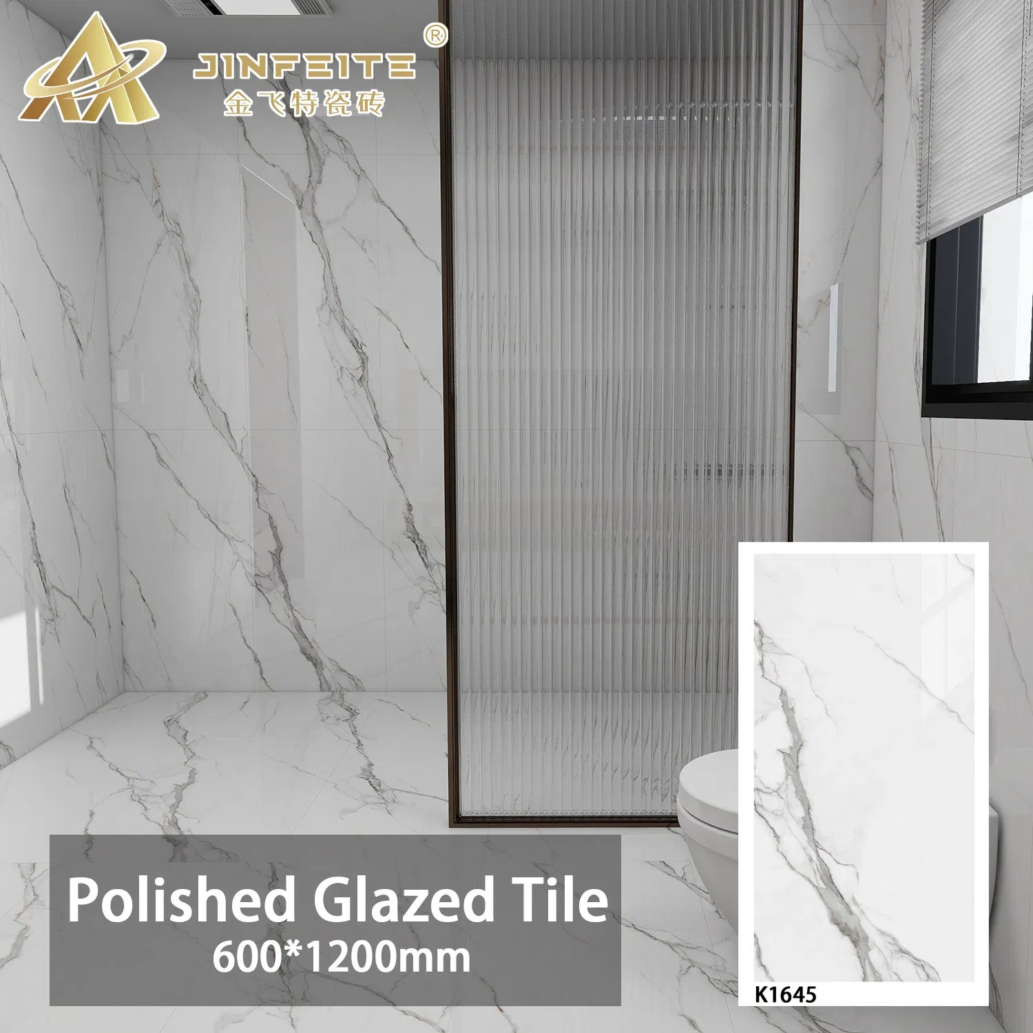 Luxurious 600X1200mm Polished White Marble Tile for Interior Design