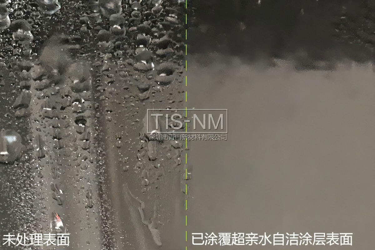 Easy to Clean Glass with Ion Exchange Technology That Can Withstand Weathering for 25 Years