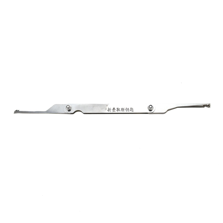 Yh1576 Stainless Steel Broken Key Pick up Tool Lock Pick Set