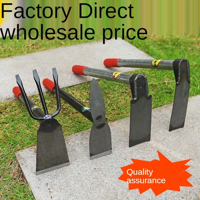 Household Compact Weeding Hoe Outdoor All-Steel Digging Farming Tools Dual-Purpose Gardening Growing Vegetables and Flowers