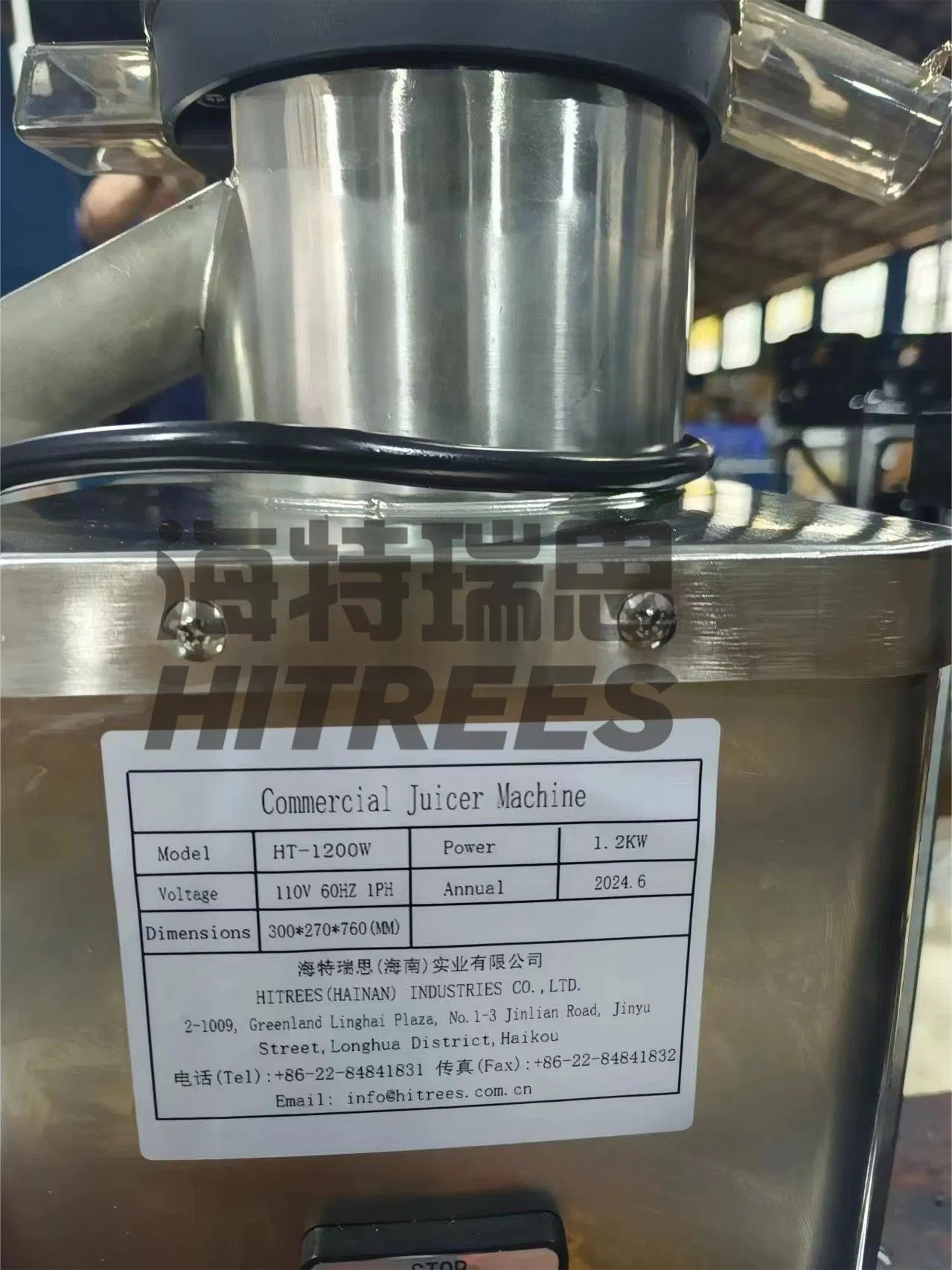 500W Commercial Orange Juicer Extractor Machine Fruit Juicer Ginger Juice Extractor