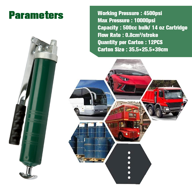 Ручная маслёнка 500cc/1000cc с картриджем 14 Oz