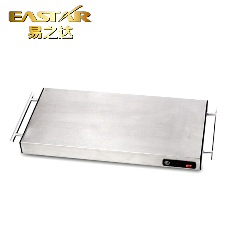 Cordless 1100W Warm Tray Electric Buffet Food Warming Plate Kitchenware