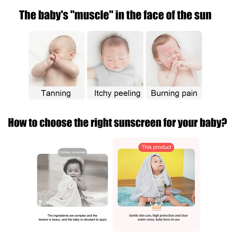 Di Tong OEM/ODM Children's Sunscreen