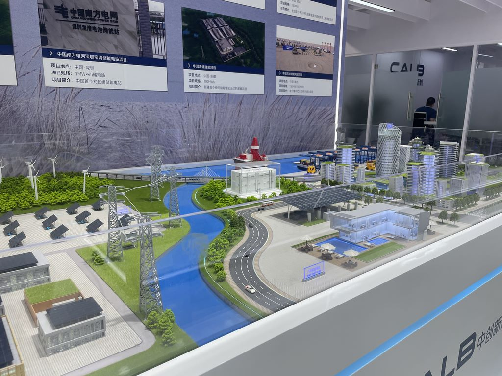 Unique Exhibition Piece: Custom Hand-Made New Energy Model Sculpture