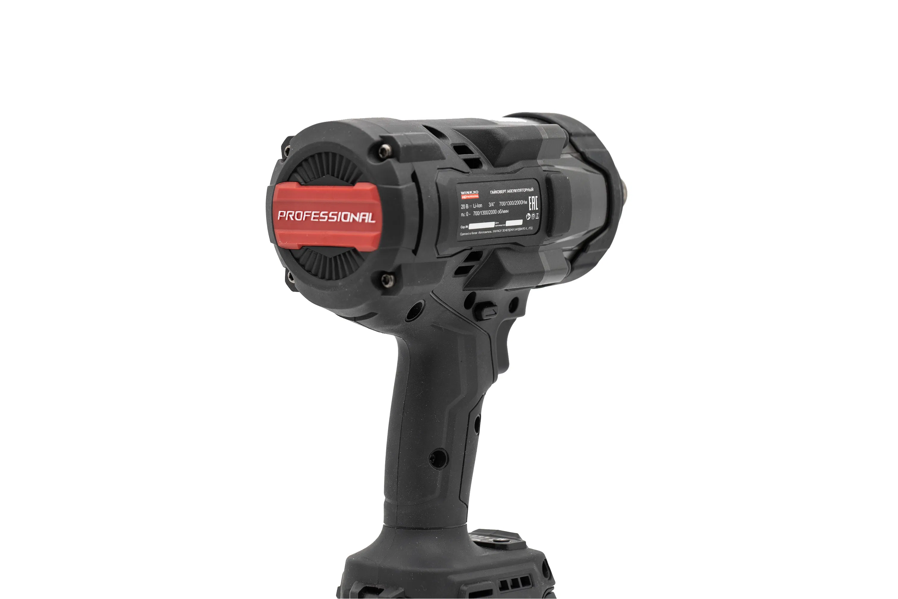 Гайковерт Winkko BMC 20V, 1700 Н·м, бесщеточный