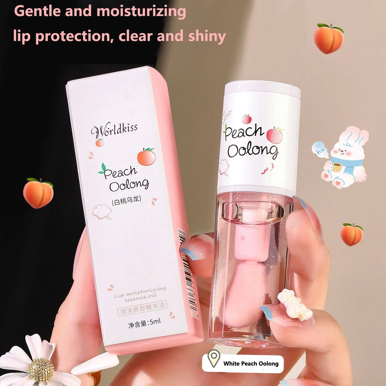 Wholesale Vegan Natural Lip Care Serum Long Lasting Hydrating Honey Lip Oil