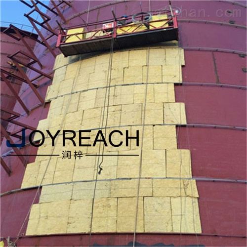 Slag Wool, Mineral Silicate Wool Rockwool Board for Heating Process Equipment
