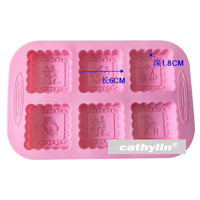 Handmade DIY 12 Constellation 6 Cavity Silicone Mould Soap Mold