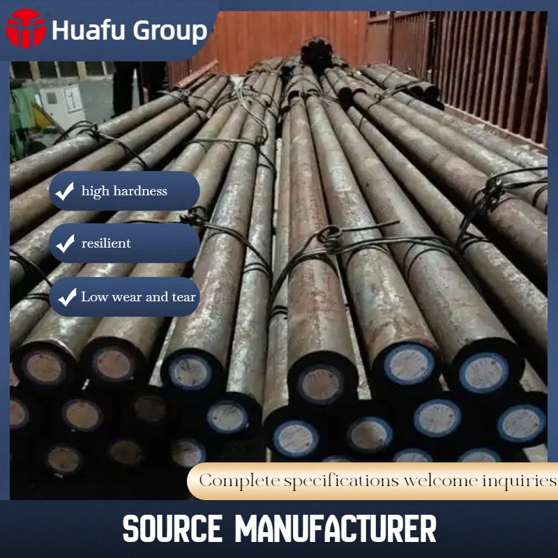 Стальной износостойкий стержень Rod Mill Huafu