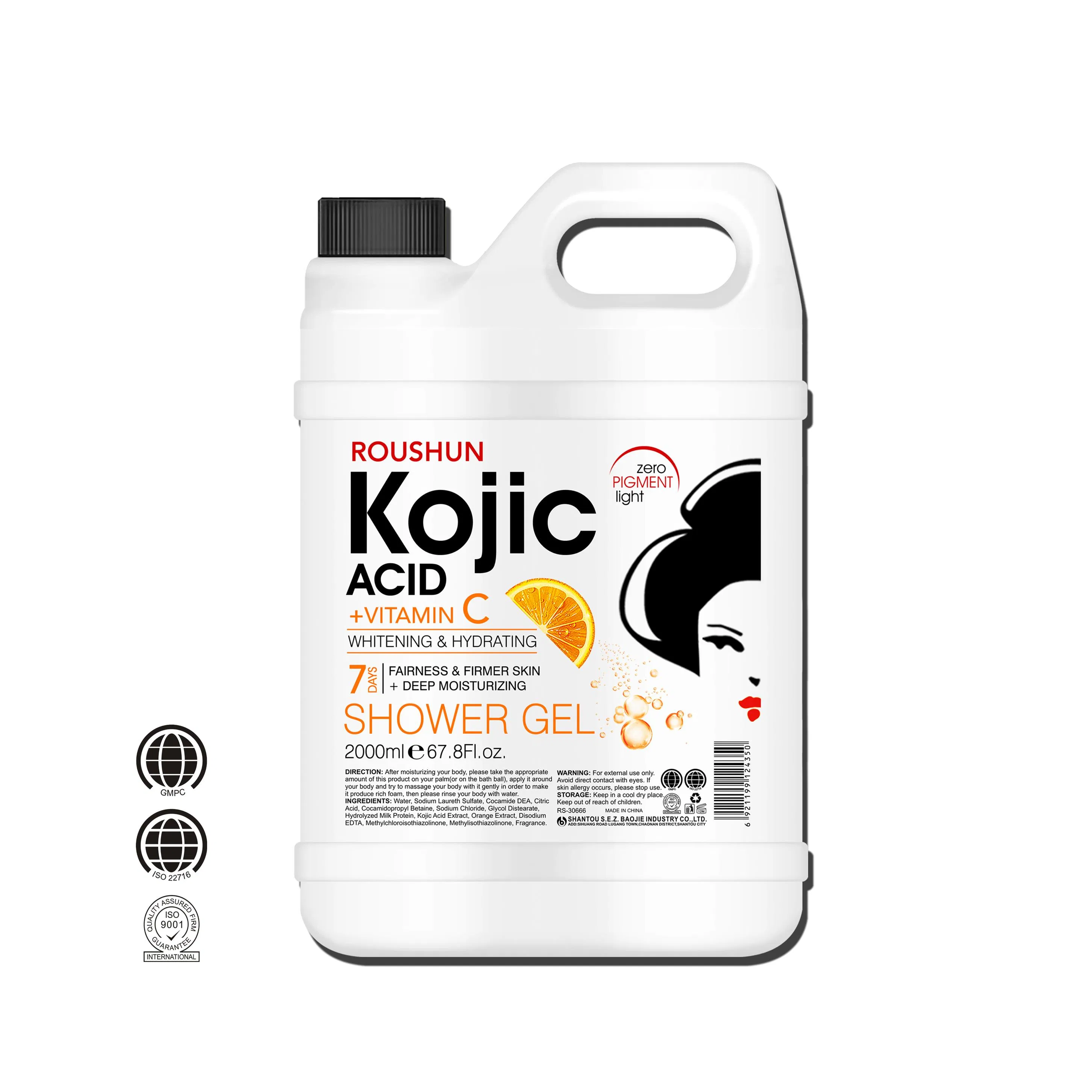 Roushun Kojic Acid +Vitamin C Shower Gel Whitening and Hydrating 2000ml