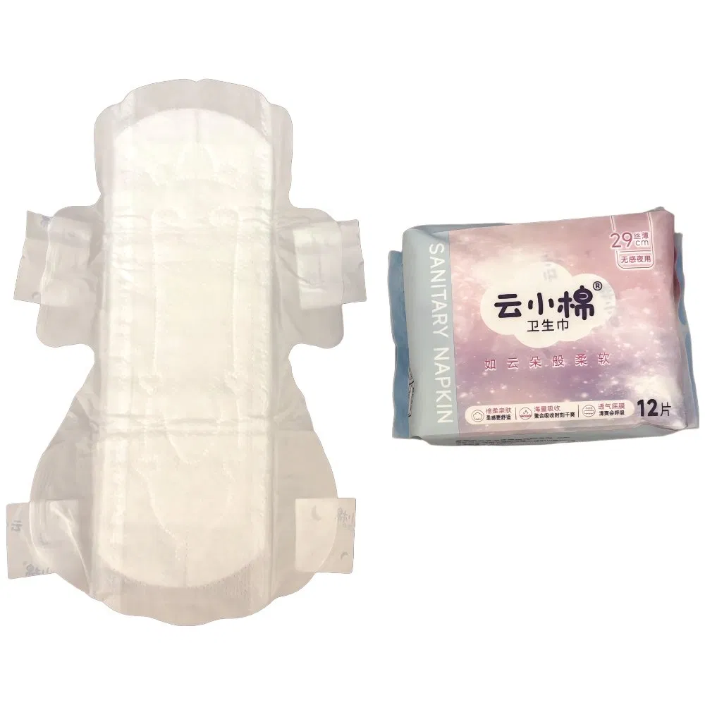 Middle East Ramadan Pads - Night Comfort Plus